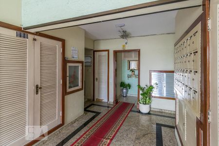 Apartamento para alugar com 55m², 2 quartos e 3 vagasHall de entrada do bloco