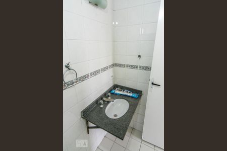 Apartamento à venda com 91m², 3 quartos e 2 vagas Apartamento à venda com 91m², 3 quartos e 2 vagasSuíte