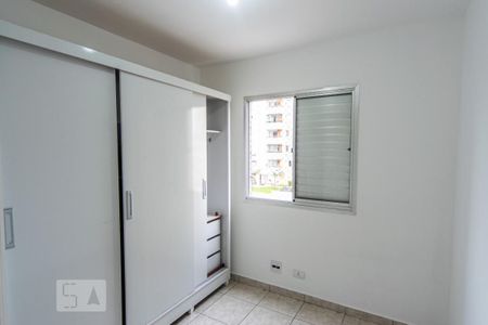 Apartamento à venda com 91m², 3 quartos e 2 vagas Apartamento à venda com 91m², 3 quartos e 2 vagasQuarto 3
