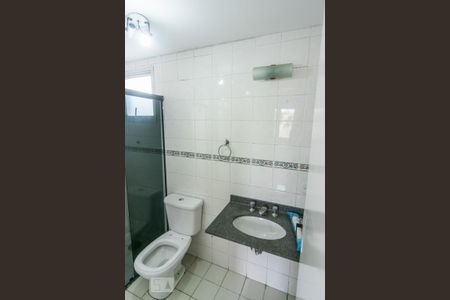 Apartamento à venda com 91m², 3 quartos e 2 vagas Apartamento à venda com 91m², 3 quartos e 2 vagasSuíte