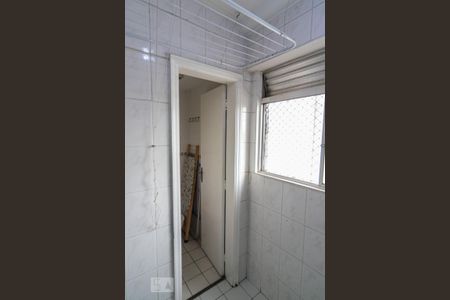 Apartamento à venda com 91m², 3 quartos e 2 vagas Apartamento à venda com 91m², 3 quartos e 2 vagasÁrea de Serviço