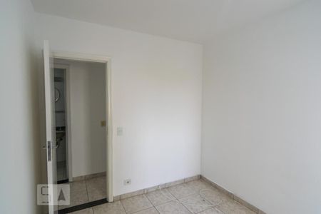 Apartamento à venda com 91m², 3 quartos e 2 vagas Apartamento à venda com 91m², 3 quartos e 2 vagasQuarto 2