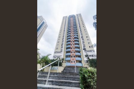 Apartamento à venda com 91m², 3 quartos e 2 vagas Apartamento à venda com 91m², 3 quartos e 2 vagasFachada