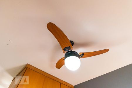 Quarto de kitnet/studio para alugar com 1 quarto, 45m² em Centro, Campinas