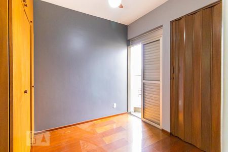 Quarto de kitnet/studio para alugar com 1 quarto, 45m² em Centro, Campinas