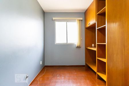 Sala de kitnet/studio para alugar com 1 quarto, 45m² em Centro, Campinas