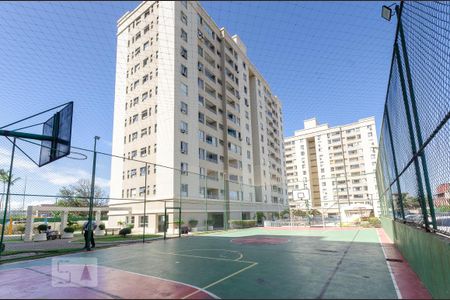 Apartamento para alugar com 60m², 2 quartos e 1 vaga Apartamento para alugar com 60m², 2 quartos e 1 vagaQuadra Esportiva