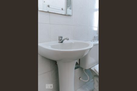 Apartamento para alugar com 60m², 2 quartos e 1 vaga Apartamento para alugar com 60m², 2 quartos e 1 vagaBanheiro da Suíte