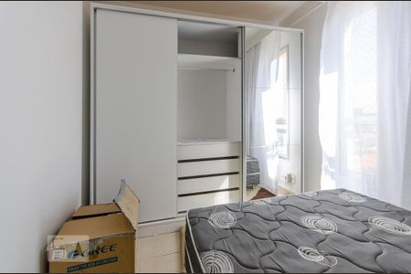 Apartamento para alugar com 60m², 2 quartos e 1 vaga Apartamento para alugar com 60m², 2 quartos e 1 vagaQuarto 2 - Suíte