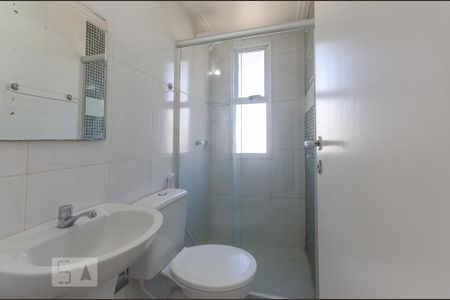 Apartamento para alugar com 60m², 2 quartos e 1 vaga Apartamento para alugar com 60m², 2 quartos e 1 vagaBanheiro da Suíte