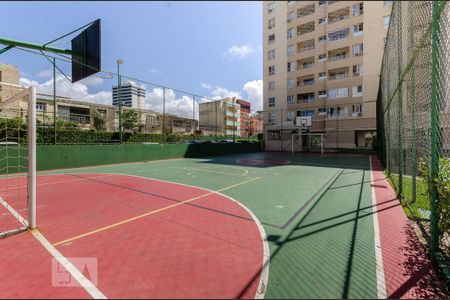 Apartamento para alugar com 60m², 2 quartos e 1 vaga Apartamento para alugar com 60m², 2 quartos e 1 vagaQuadra Esportiva