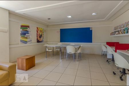 Apartamento para alugar com 60m², 2 quartos e 1 vaga Apartamento para alugar com 60m², 2 quartos e 1 vagaSalao Estudos