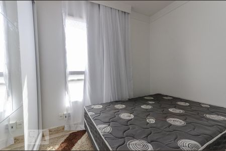 Apartamento para alugar com 60m², 2 quartos e 1 vaga Apartamento para alugar com 60m², 2 quartos e 1 vagaQuarto 2 - Suíte