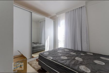 Apartamento para alugar com 60m², 2 quartos e 1 vaga Apartamento para alugar com 60m², 2 quartos e 1 vagaQuarto 2 - Suíte
