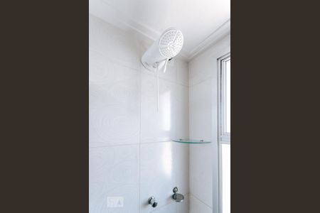 Apartamento para alugar com 60m², 2 quartos e 1 vaga Apartamento para alugar com 60m², 2 quartos e 1 vagaChuveiro