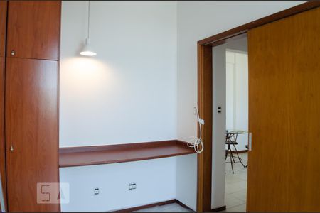 Apartamento para alugar com 50m², 1 quarto e 1 vagaQuarto