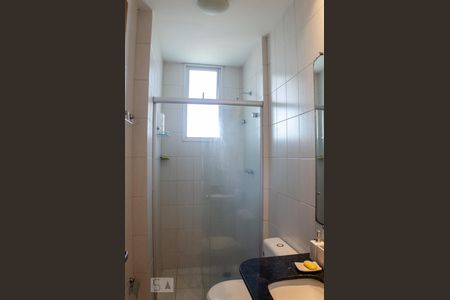 Apartamento para alugar com 50m², 1 quarto e 1 vagaBanheiro