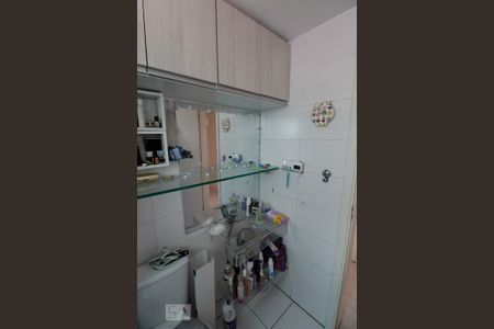 Apartamento para alugar com 45m², 2 quartos e 1 vaga Apartamento para alugar com 45m², 2 quartos e 1 vagaBanheiro
