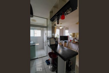 Apartamento para alugar com 45m², 2 quartos e 1 vaga Apartamento para alugar com 45m², 2 quartos e 1 vagaCozinha