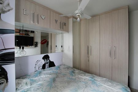 Apartamento para alugar com 45m², 2 quartos e 1 vaga Apartamento para alugar com 45m², 2 quartos e 1 vagaQuarto 2