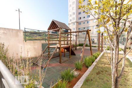Apartamento para alugar com 45m², 2 quartos e 1 vaga Apartamento para alugar com 45m², 2 quartos e 1 vagaÁrea comum