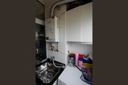 Apartamento para alugar com 45m², 2 quartos e 1 vaga Apartamento para alugar com 45m², 2 quartos e 1 vagaÁrea de Serviço