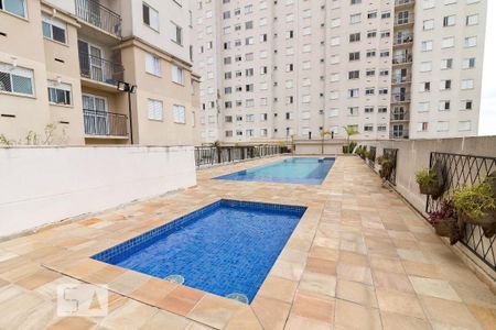 Apartamento para alugar com 45m², 2 quartos e 1 vaga Apartamento para alugar com 45m², 2 quartos e 1 vagaÁrea comum