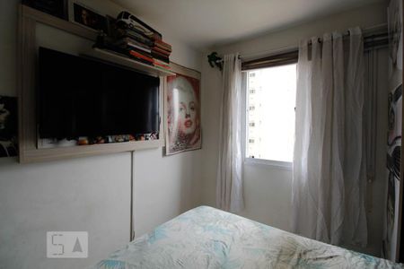 Apartamento para alugar com 45m², 2 quartos e 1 vaga Apartamento para alugar com 45m², 2 quartos e 1 vagaQuarto 2