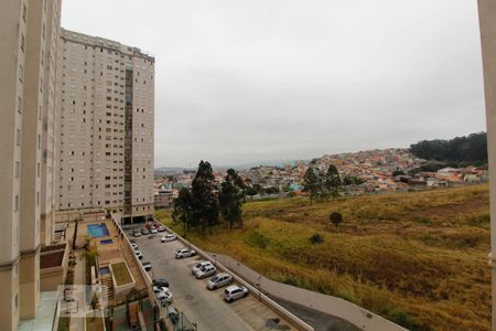 Apartamento para alugar com 45m², 2 quartos e 1 vaga Apartamento para alugar com 45m², 2 quartos e 1 vagaVista do Quarto 2