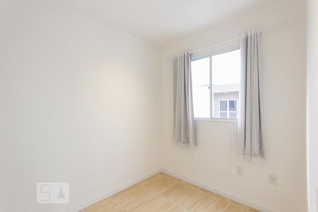 Apartamento para alugar com 46m², 2 quartos e 1 vaga Apartamento para alugar com 46m², 2 quartos e 1 vagaQuarto 2