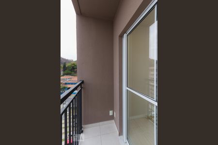 Apartamento para alugar com 46m², 2 quartos e 1 vaga Apartamento para alugar com 46m², 2 quartos e 1 vagaVaranda