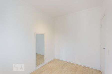 Apartamento para alugar com 46m², 2 quartos e 1 vaga Apartamento para alugar com 46m², 2 quartos e 1 vagaQuarto 1