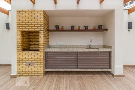 Apartamento para alugar com 46m², 2 quartos e 1 vaga Apartamento para alugar com 46m², 2 quartos e 1 vagaChurrasqueira