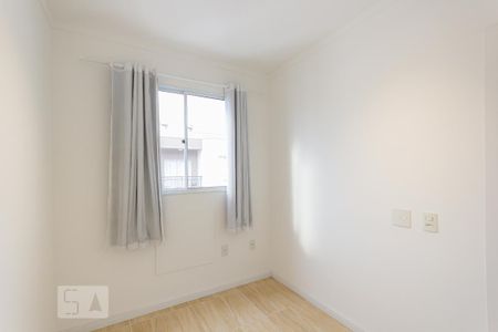 Apartamento para alugar com 46m², 2 quartos e 1 vaga Apartamento para alugar com 46m², 2 quartos e 1 vagaQuarto 2