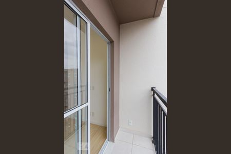 Apartamento para alugar com 46m², 2 quartos e 1 vaga Apartamento para alugar com 46m², 2 quartos e 1 vagaVaranda