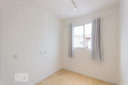 Apartamento para alugar com 46m², 2 quartos e 1 vaga Apartamento para alugar com 46m², 2 quartos e 1 vagaQuarto 1