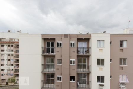 Apartamento para alugar com 46m², 2 quartos e 1 vaga Apartamento para alugar com 46m², 2 quartos e 1 vagaVista