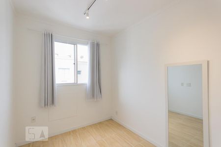 Apartamento para alugar com 46m², 2 quartos e 1 vaga Apartamento para alugar com 46m², 2 quartos e 1 vagaQuarto 1