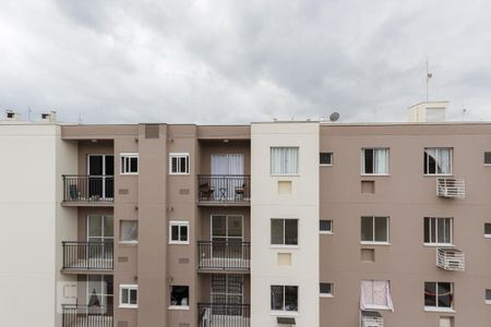 Apartamento para alugar com 46m², 2 quartos e 1 vaga Apartamento para alugar com 46m², 2 quartos e 1 vagaVista
