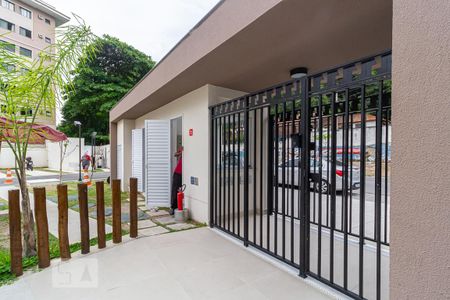 Apartamento para alugar com 46m², 2 quartos e 1 vaga Apartamento para alugar com 46m², 2 quartos e 1 vagaPortaria