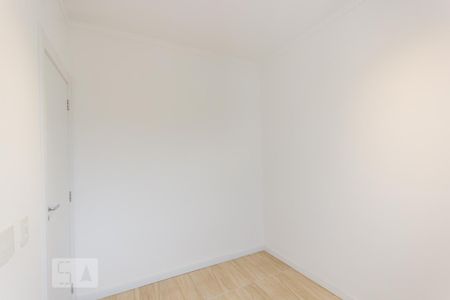 Apartamento para alugar com 46m², 2 quartos e 1 vaga Apartamento para alugar com 46m², 2 quartos e 1 vagaQuarto 2