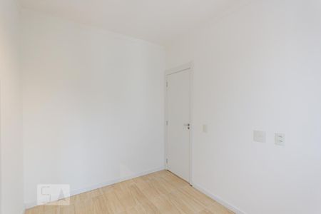 Apartamento para alugar com 46m², 2 quartos e 1 vaga Apartamento para alugar com 46m², 2 quartos e 1 vagaQuarto 1