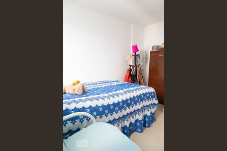 Apartamento à venda com 115m², 2 quartos e 1 vagaQuarto 1