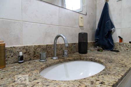 Apartamento à venda com 115m², 2 quartos e 1 vagaBanheiro social 2