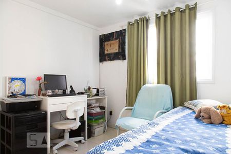 Apartamento à venda com 115m², 2 quartos e 1 vagaQuarto 1