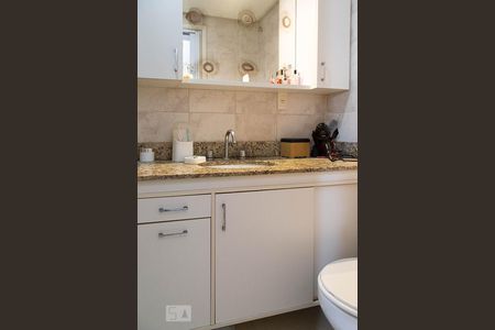 Apartamento à venda com 115m², 2 quartos e 1 vagaBanheiro social 1