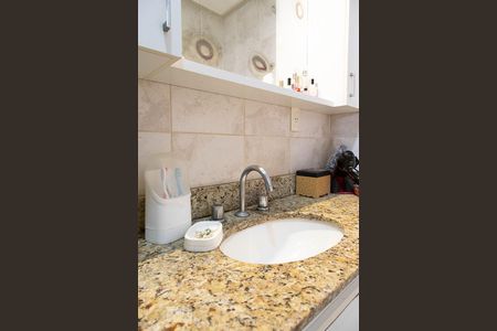 Apartamento à venda com 115m², 2 quartos e 1 vagaBanheiro social 1