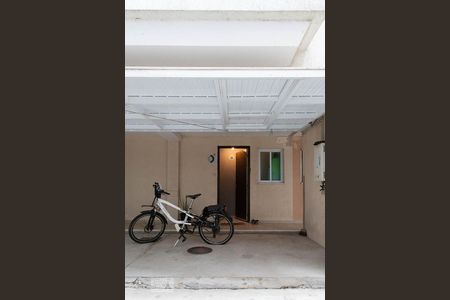 Apartamento à venda com 115m², 2 quartos e 1 vagaGaragem 