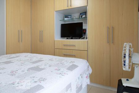 Apartamento à venda com 115m², 2 quartos e 1 vagaQuarto 2