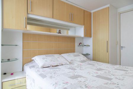 Apartamento à venda com 115m², 2 quartos e 1 vagaQuarto 2